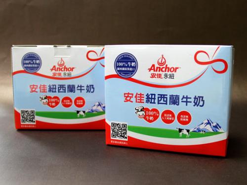 永紐 6入盒 永紐 6入盒